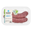 Low-fat braadworst 2 pieces