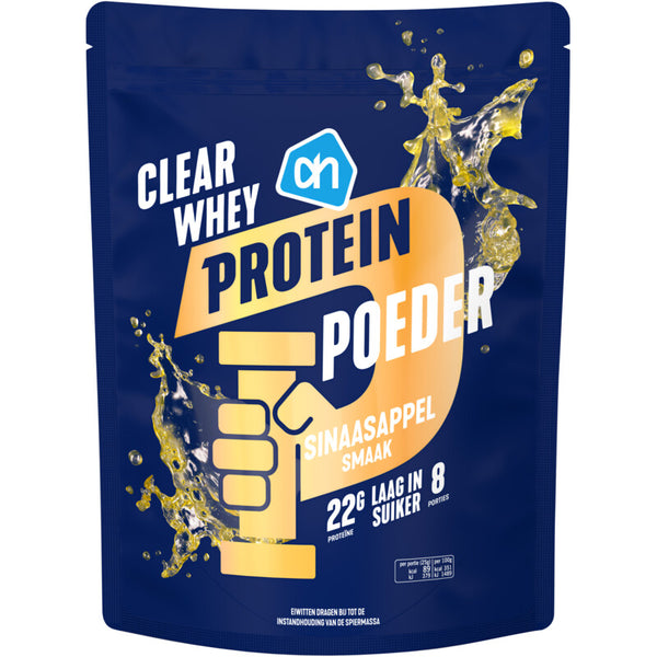 Clear whey protein powder orange