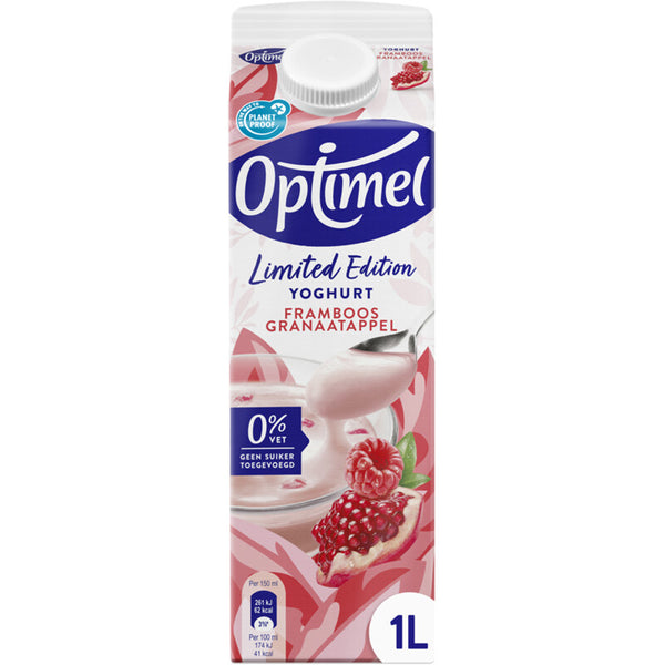 Optimel Yoghurt limited edition