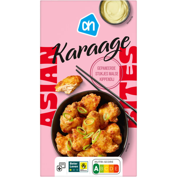 Worldly snacks karaage chicken