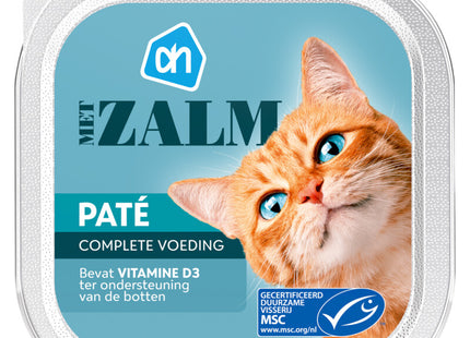 Aluminiumpastete Lachs