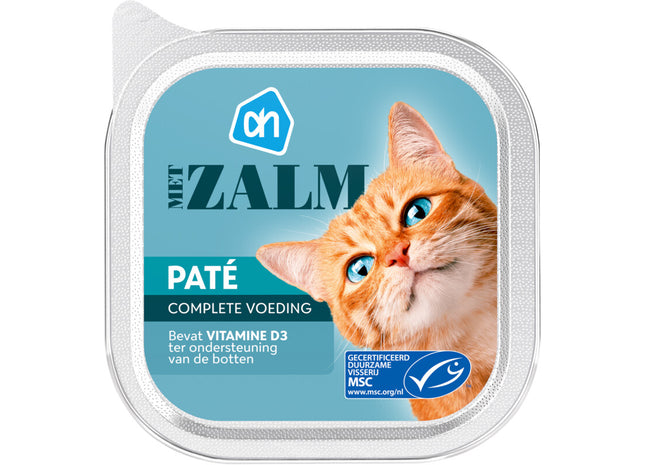 Aluminiumpastete Lachs