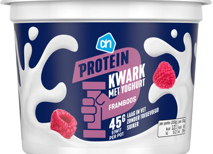 Protein kwark met yoghurt framboos