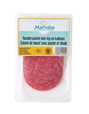 Marhaba Beef Salami