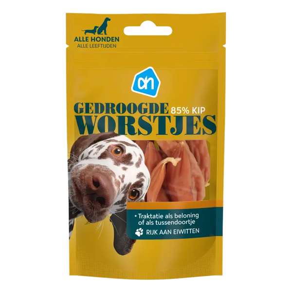 Dried sausages for all dogs chicken
