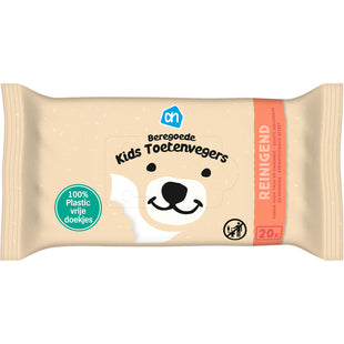 Gute Zehentücher für Kinder