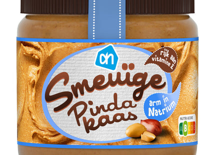 Glatte Erdnussbutter mit niedrigem Natriumgehalt