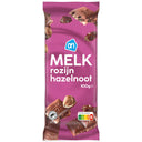 Reep melk hazelnoot rozijn