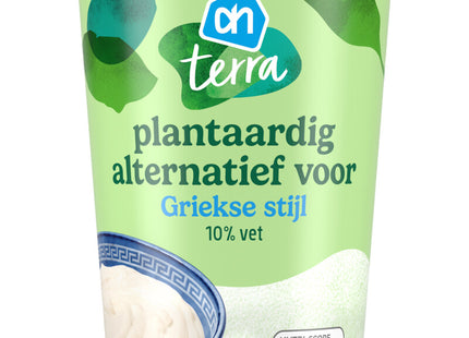 Terra Plantaardig alternatief yoghurt Grieks