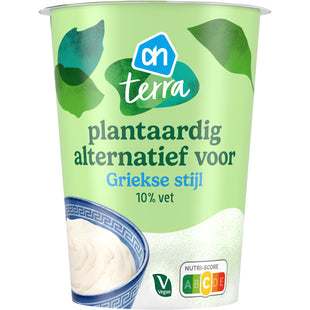 Terra Plantaardig alternatief yoghurt Grieks
