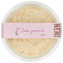 Neni Baba roasted eggplant dip