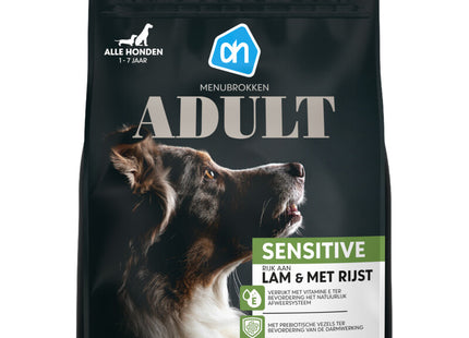 Menü Chunks Adult Sensitive Lamm &amp; Reis