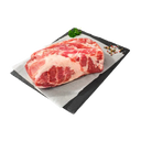 Vakslager Schweinenacken