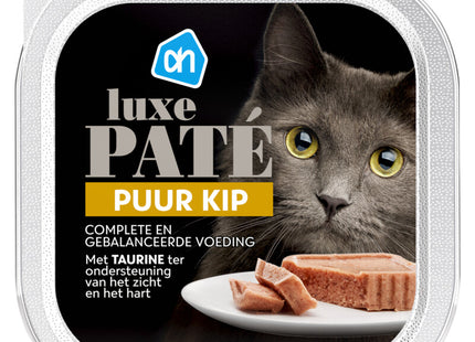 Luxuriöse Hähnchenpastete aus Alu