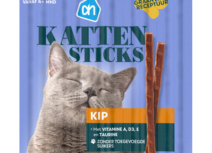 Hühnerkatzenstäbchen