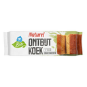 Biologischer Frühstückskuchen natur ungeschnitten