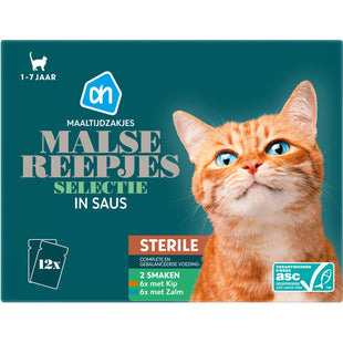 Maaltijdzak malse reepjes in saus steril
