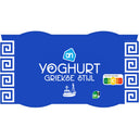 Greek style yogurt
