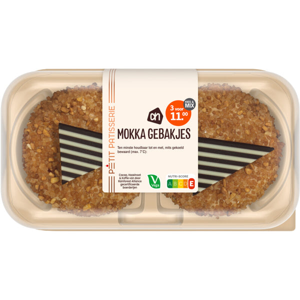 Mokka-Gebäckschälchen