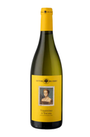 Fattoria del Cerro Vermentino