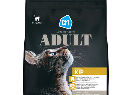 Premium-Erwachsenenstücke mit Hühnchen