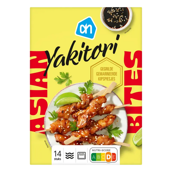 Worldly Snacks Yakitori Chicken Skewers