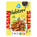 Worldly Snacks Yakitori Chicken Skewers