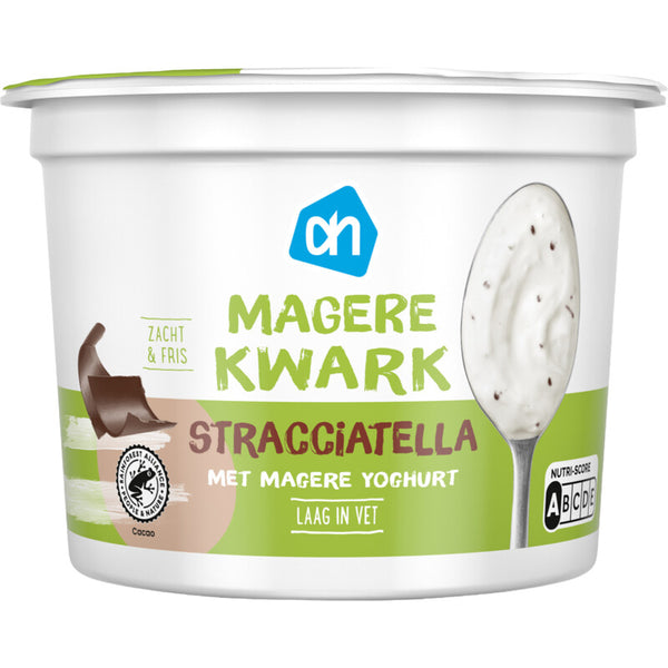 Low-fat quark & low-fat yogurt stracciatella