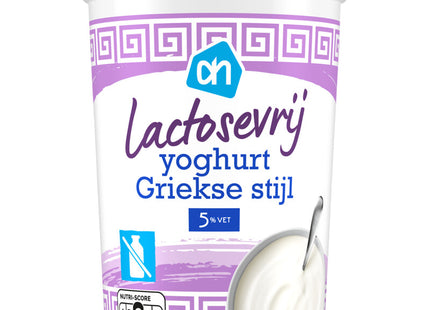 Lactosevrije yoghurt Griekse stijl 5%