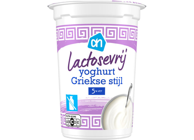 Lactosevrije yoghurt Griekse stijl 5%