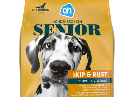 Hondenbrokken senior met kip & rijst