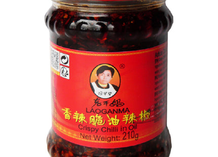 Old Mother Crispy chilli in oil