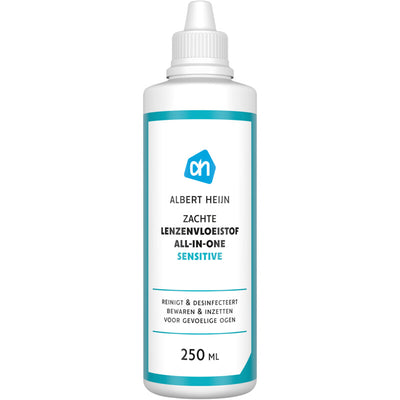 Lens solution