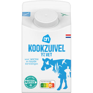 Kookzuivel