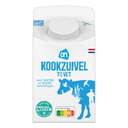 Kookzuivel