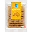 Roomboter spritsen