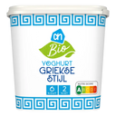 Organic Greek Style Yoghurt 2%