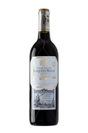 Marqués de Riscal Rioja Reserva