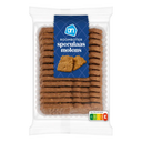 Roomboter speculaas molens