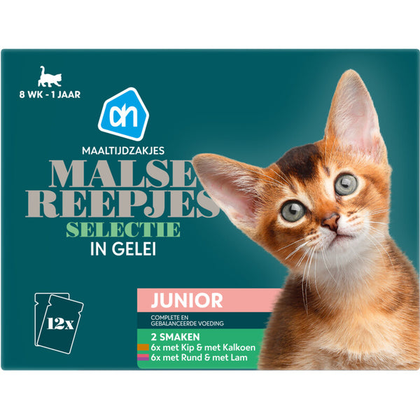 Maaltijdzak malse reepjes in gel junior