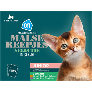Meal Bag Tender Strips in Gel Junior