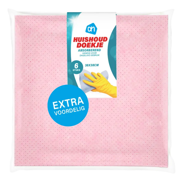Household cloth