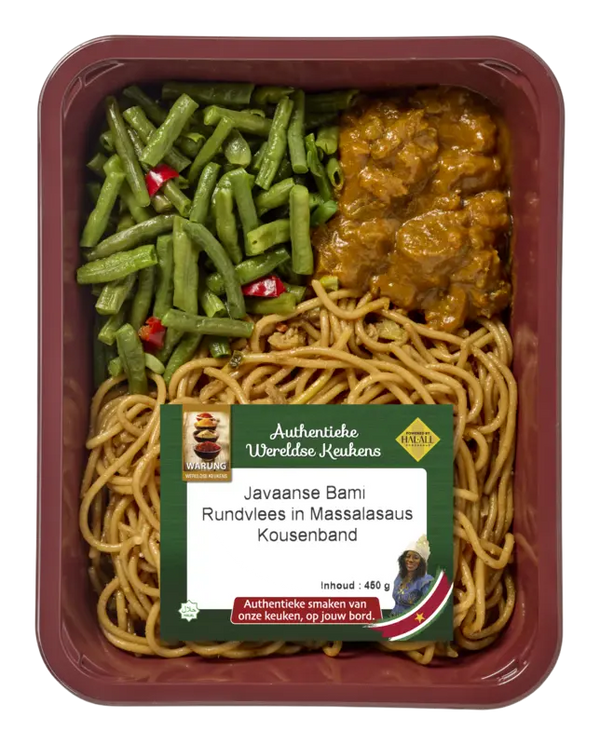 Warung Javanese beef noodles massala