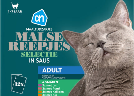 Tüte zarte Streifen in Soße für Erwachsene