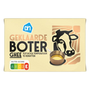 Clarified butter