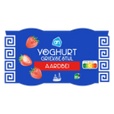 Joghurt griechische Art Erdbeere
