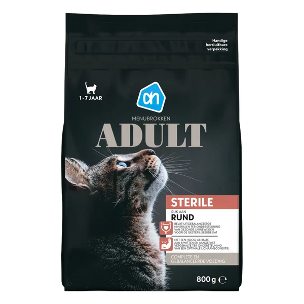 Premium broken sterilized