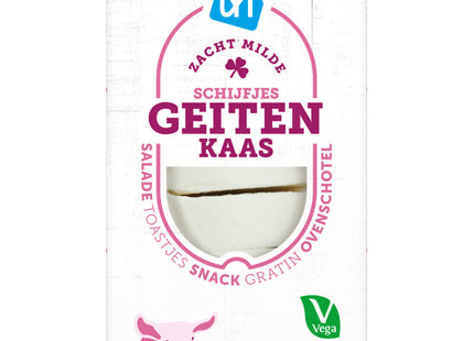 Frischer Ziegenkäse natur 48+