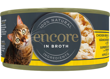 Zugabe Hähnchenbrust mit Käse