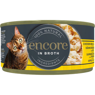 Zugabe Hähnchenbrust mit Käse